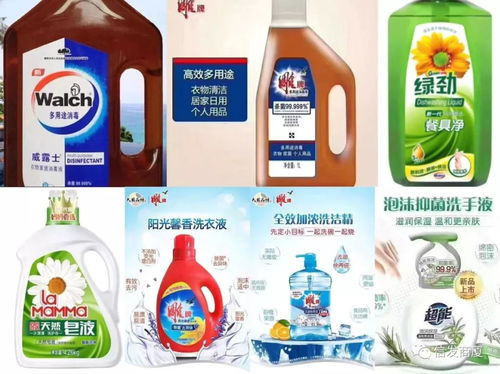 疫情期間超市免費送貨上門 日用百貨的無憂之選