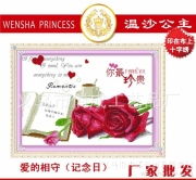 義烏青諾日用百貨商行 從產(chǎn)品圖片看日常生活的品質(zhì)與便利