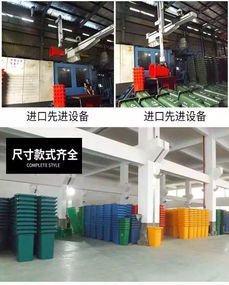 中西部大型實力塑料制品供應商——嘉悅塑料